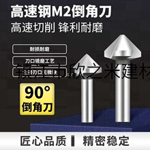 90�Ȇ��е��ǵ����е�����ȥë���x荔U����߅�����P䓳��^����^