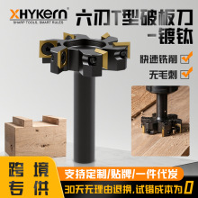 1/2������T�ư嵶ȫ���⁼�����_�����۵��^龵���׵�ľ��㊵�
