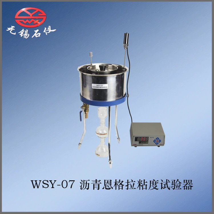 Уси каменный инструмент WSY-07 асфальт Engla тестер вязкости Engla вискозиметр тестер прямых продаж