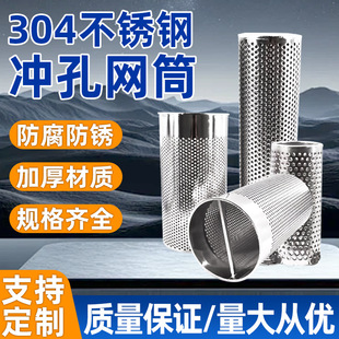 �A���κY�W�p�Ӽӹ����P䓞Vо���N���ٛ_�׺��ӾW���P��^�V�WͲ