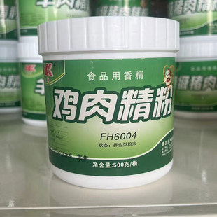 �����u���i���Ź��i������ţ�����⾫�������һ����ㄩ�ͺ��{ζ��