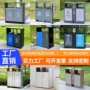 公园分类双桶室外果皮箱