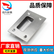 304���P������[��ʽ���I����LS138�����C��������Ƕ����������