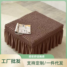 2026��羳���R�d�p��ins�L���ݸ�ȫ��ȹ�[�����_����ͨ�÷��m��