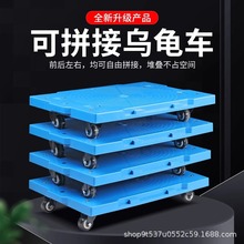 ܇ƽ܇؛܇\܇ƽ܇݆бP܇ƴ܇o݆