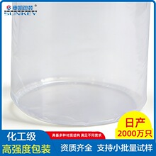 ��P10���a�Y�|�Rȫ�������FͰ�͸��g�A�״��͸ߜ�80�ȈA�����_��