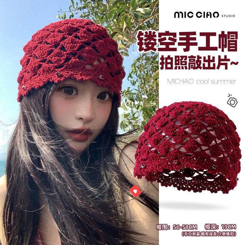 日系手工帽子堆堆薄款新款编织镂空复古针织文艺包头毛线帽帽女|undefined