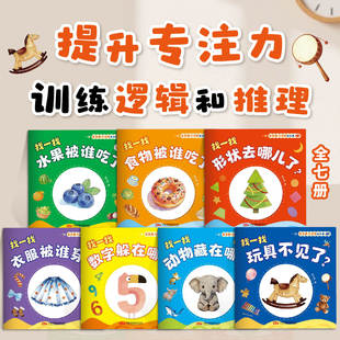 7�� �����X��Ӗ��׽�Բ� 1-3�q������ע����������L��0��1�q�D��