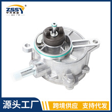 适用2000-2017道奇奔驰全新助力刹车真空泵6462300165 6462300365