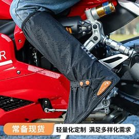 连体雨衣/披;分体雨衣/披;其他雨衣