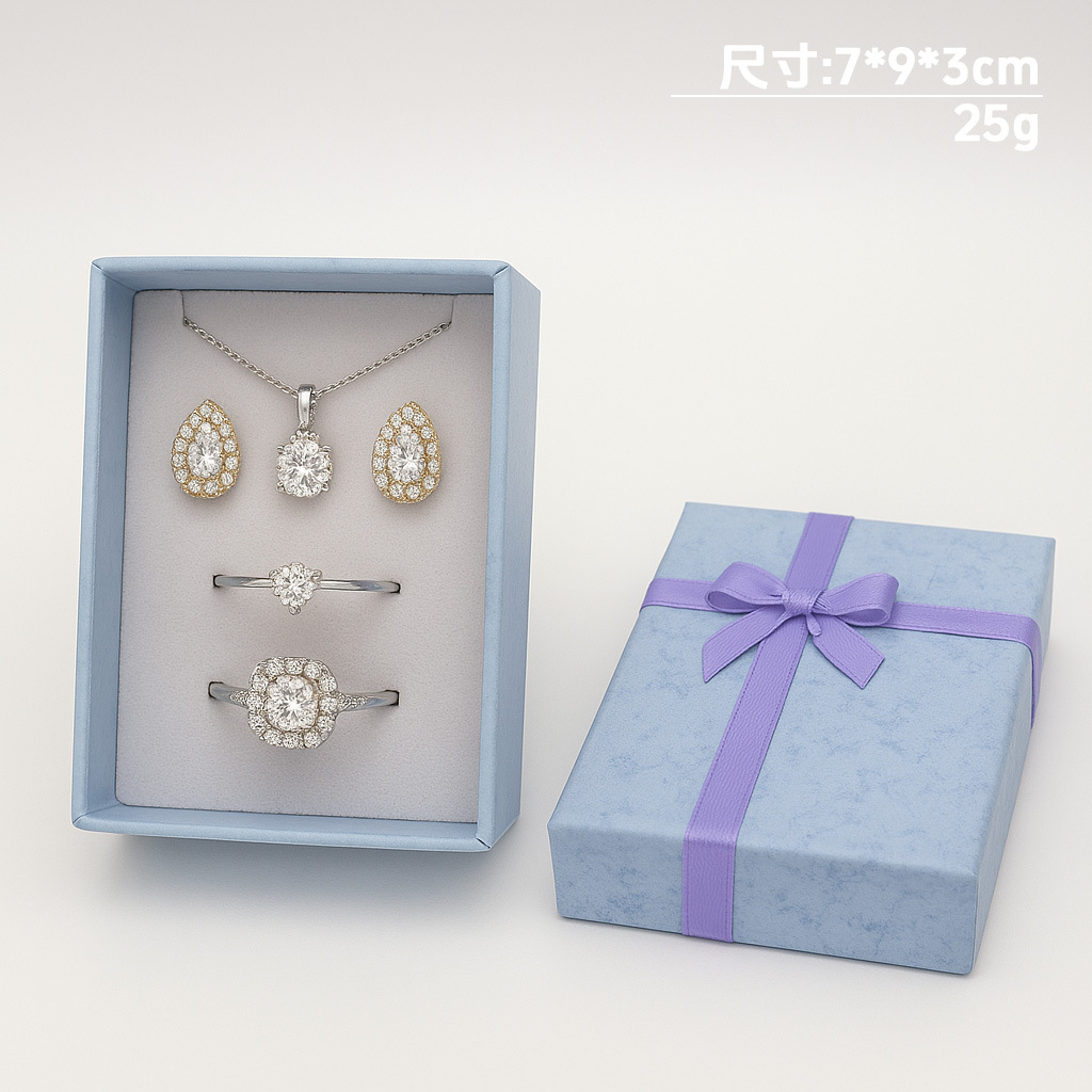 Caja de papel cubierta de cielo y tierra de nubes Caja de embalaje de joyería de estilo ins Collar multifuncional Pendientes Anillo Caja de regalo al por mayor