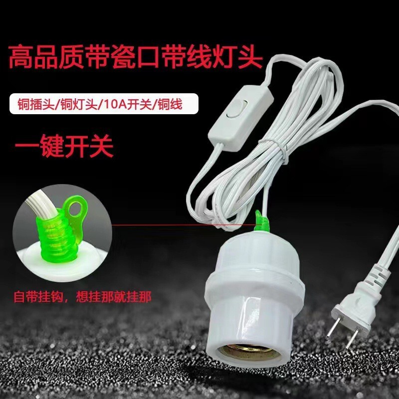 Bathroom Heater Bulb Heating Lamp 275W Explosion-Proof Old-Fashioned Bathroom Bathroom Led Middle Lighting Wall-Mounted Lamp Heating