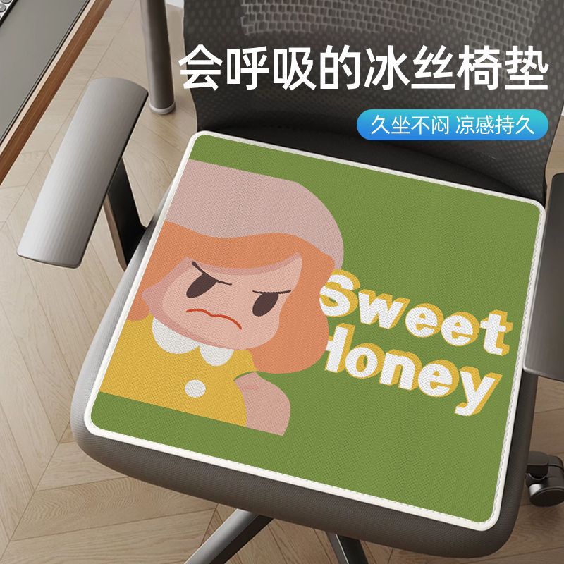 성난 보물 소녀 녹색