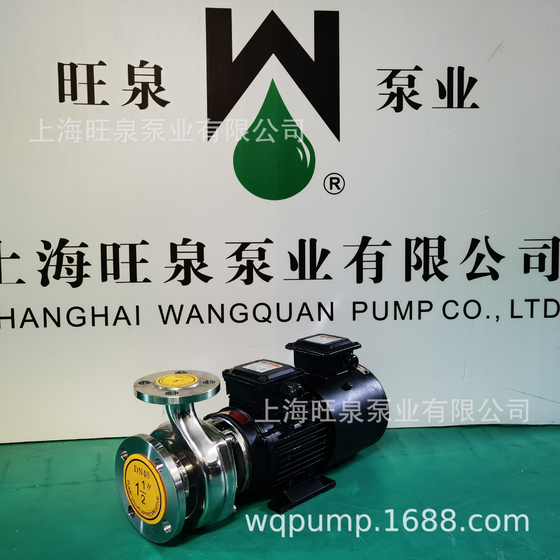 �Ϻ���Ȫϵ�в�������бá���������ıá������������