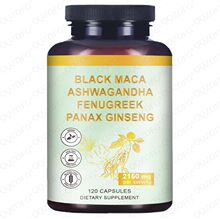 �羳���N4��1�z��Black Maca cap60���Ϸ������˅����Sֱ�lOE M
