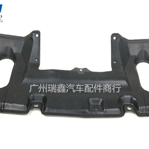 51441-0k050 adecuado para Toyota HELAX Vigo parachoques delantero inferior Placa de guardia de plástico hilulx camioneta