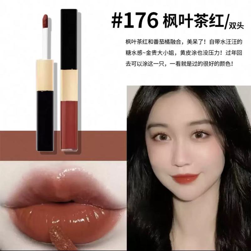 【官网授权】香奈双头唇釉双效持色唇釉唇彩154.174.176大牌口红|undefined