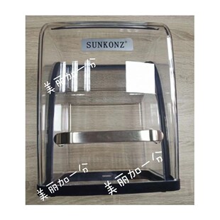 ��ٵ�SUNKONZ���ñ�ɳ�Cԭ�b�������������
