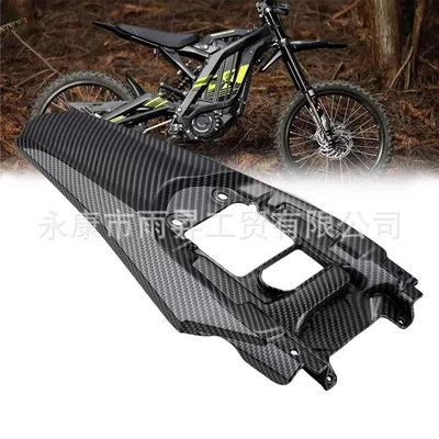 Suitable for Sur-Ron Qilong Jifeng Rear Fender Modification Carbon Fiber Pattern Mudguard Shock Absorber Mudguard Rear Wheel Water Shield