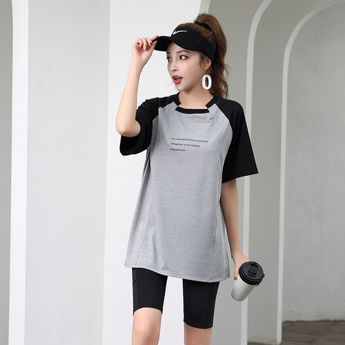Women's Plus Size Yoga Top, Sportswear Outdoor Fitness Clothing, Running Fitness Suit, Short Sleeve Set, Yoga Backless Top