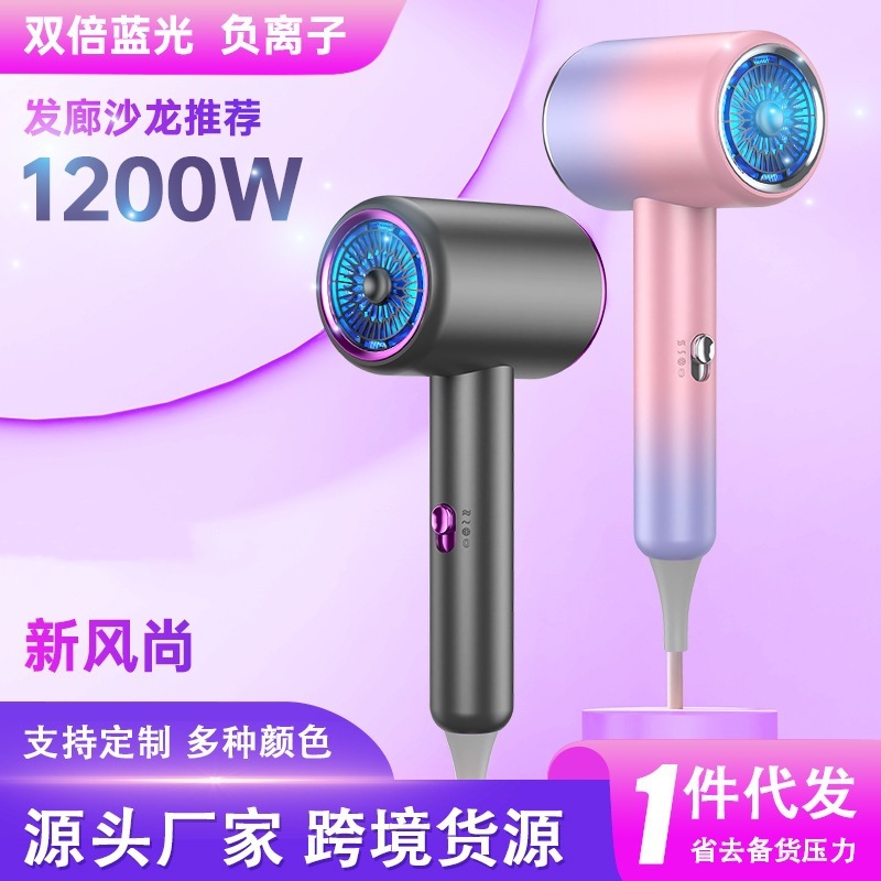 新型ドライヤー家庭用大風力高速マイナスイオンドライヤー寮恒温冷熱風ブロー筒卸売り|undefined