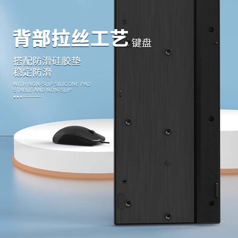工場卸売新しい WQ2808 有線キーボードとマウスセット USB ノートブックデスクトップコンピュータビジネスオフィスゲーム|undefined