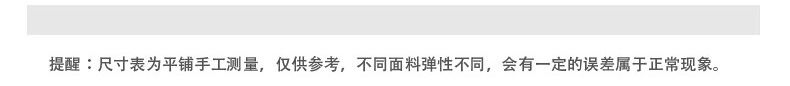 源头厂家儿童毛衣加工定制毛衫来图来样包工包料小量起订快速出货详情33