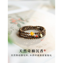 Ůʽ�߶˳������ִ���Ȼ����ղؼ���ˮ����Ϟ�ϼt��Ȧ���|���