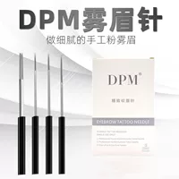 Набор игл DPM для трехконтактной круглой и пятиконтактной вышивки, настоящая татуировка бровей и принадлежности для ручного теневого нанесения бровей.