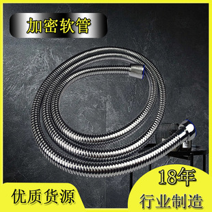 2026�겻�P��~о��������ܛ��ˮ���^����ˮ������ԡܛ��ͨ��4