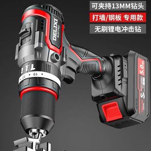 ����������13mm�늛_��荟oˢ���ó���֘��늄Ӵ����ݽz��