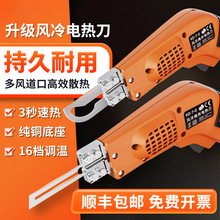 �ϵ�늟ᵶ���w���ϟ��е������������Ϡ����и���߅��ĭ늟ᵶ