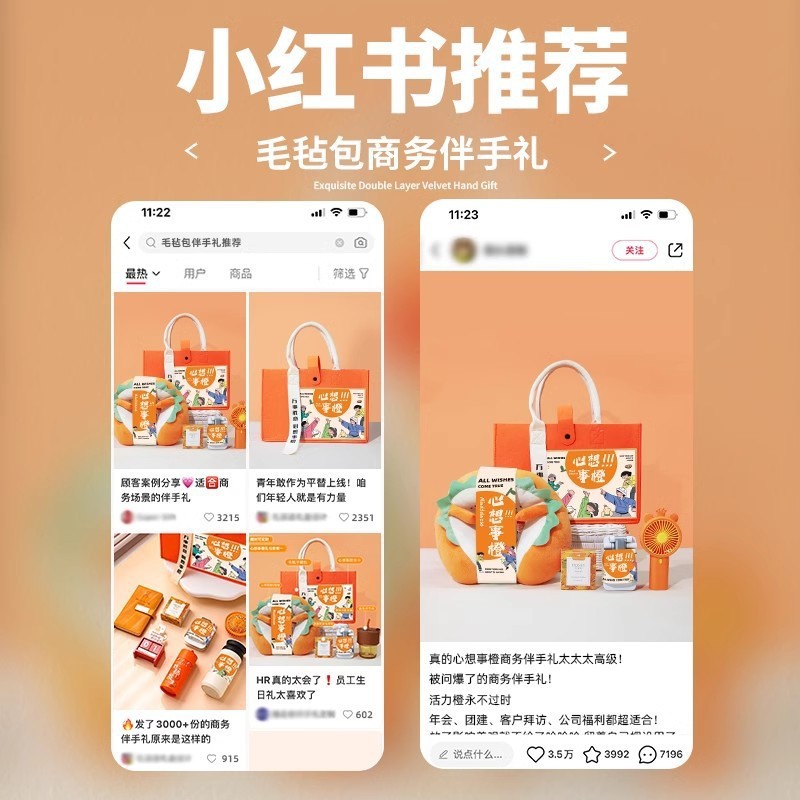 実用的な記念品、会社の記念日イベント、ビジネスクリエイティブ年次総会ロゴギフトパッケージ、新入社員の誕生日ギフトパッケージ|undefined