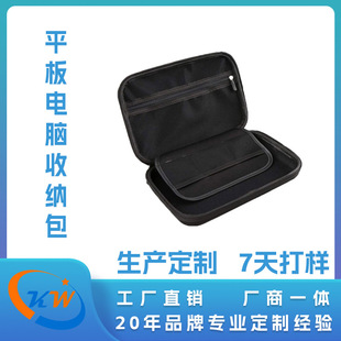 Դ^SevaƽXռ{aEVAyͨÿˮ