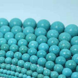 Turquoise Loose Beads DIY Buddhist Beads Bracelet Jewelry Accessories 3-20mm Round Beads Jewelry Accessories Beads