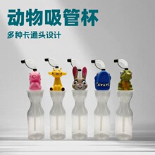 �羳���N��ͨ�������ܱ� ��ͯȤζ�Ɍ�ˮ�� �W�t���^ͬ����ϱ�
