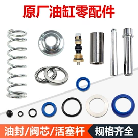 升降台;叉车;叉车配件