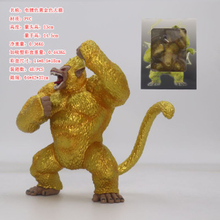 �����������Q���2026GK��ɫ�S���Գ���kģ�͔[�����k���ܲʺ�