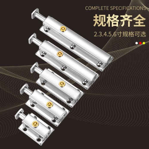 Thickened stainless steel automatic spring latch lock door lock door latch bathroom door latch door buckle wooden door anti-theft door pin