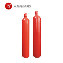 ZP�ƿ ����ƿ &phi;279-17.2Mpa-70L ���I�o�p�ƿ