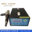 数显超声波焊接应力消除设备 东莞超声波振动时效处理器
