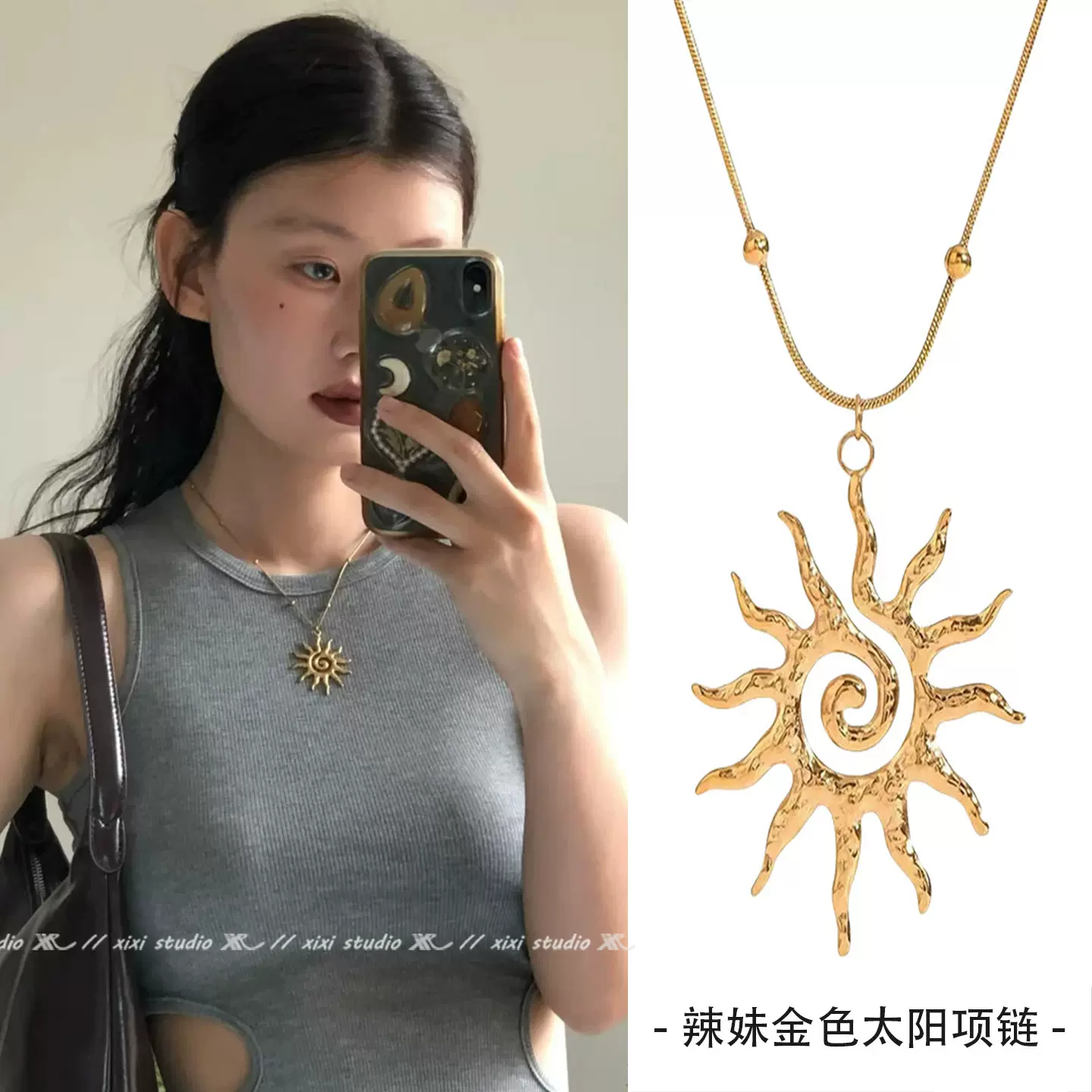 欧美跨境亚马逊螺旋太阳吊坠项链女个性金色镂空吊坠时尚简约颈链
