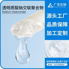 ͸|cۺ ͸|Ꮧwz HA Դ^Sl