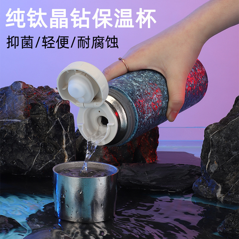 純チタン保温カップチタンカップ泡煮カップ二重退屈老白茶養生カップ茶水分離高級ギフトカップ|undefined