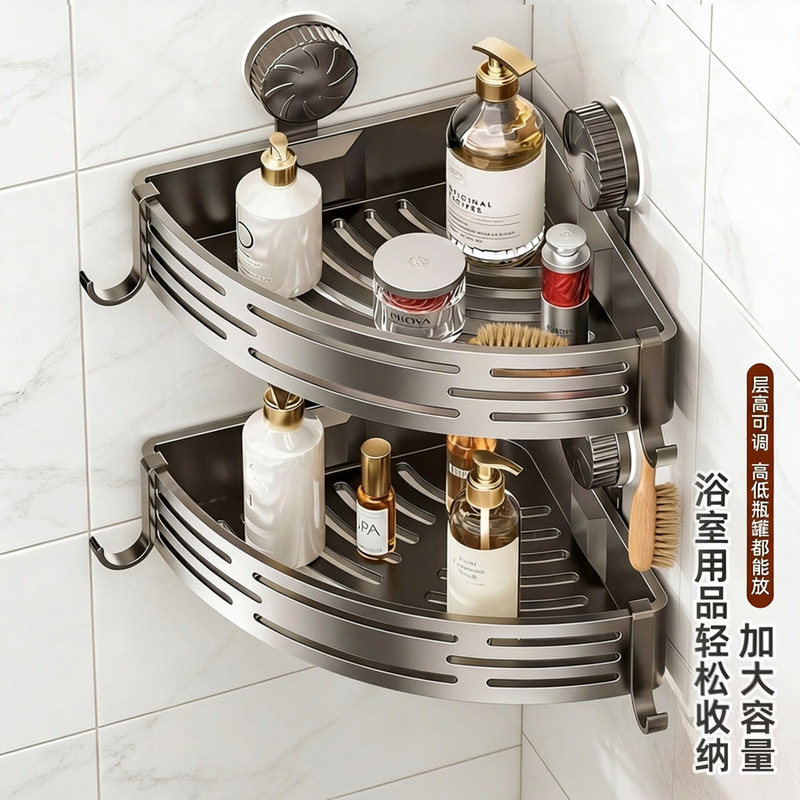 Suction Cup Storage Rack Bathroom Corner Basket Toilet Storage Box Washbasin Corner Wall-Mounted No-Drill Wall Niche Suction Cup Storage Rack Bathroom Corner Basket Toilet Storage Box Washbasin Corner Wall-Mounted No-Drill Wall Niche