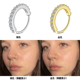 鼻饰;其他穿刺饰品;脚饰