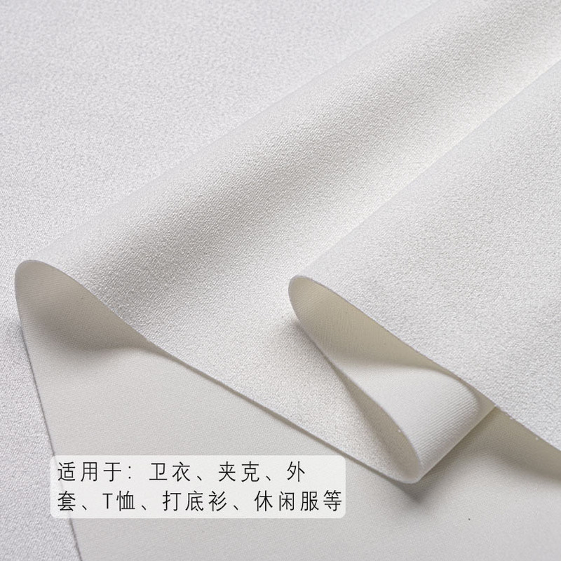 空气层麂皮绒面料 韩纤绒面料鹿皮绒布料仿皮绒雪花绒磨砂绒箱包|undefined