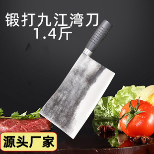 �ֹ�呴�Ž������Ƶ�N������ʽ��˵���ʳ��n�n���D���е�����