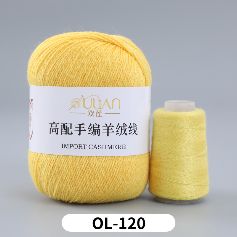 3가닥(3가닥)*16S*OL120