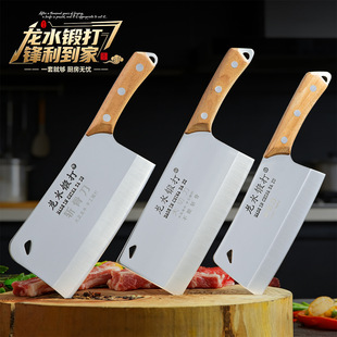 ������ˮ�Ʋ��P��в˵����ǵ����ò˵��M��呴�N���������b